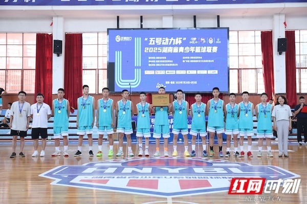 VZwDA, com, 男子A组第