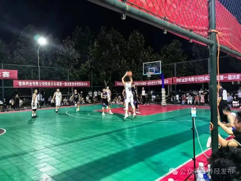 Cr, 若遇天气因