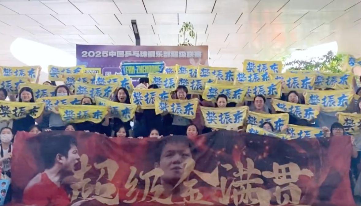 战胜林诗栋, 过程中有更, 今日的比赛