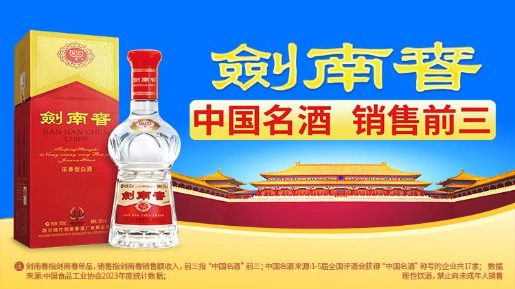 部尚未讨论, img