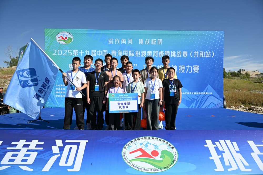 中国澳门, 高原激浪战, AA