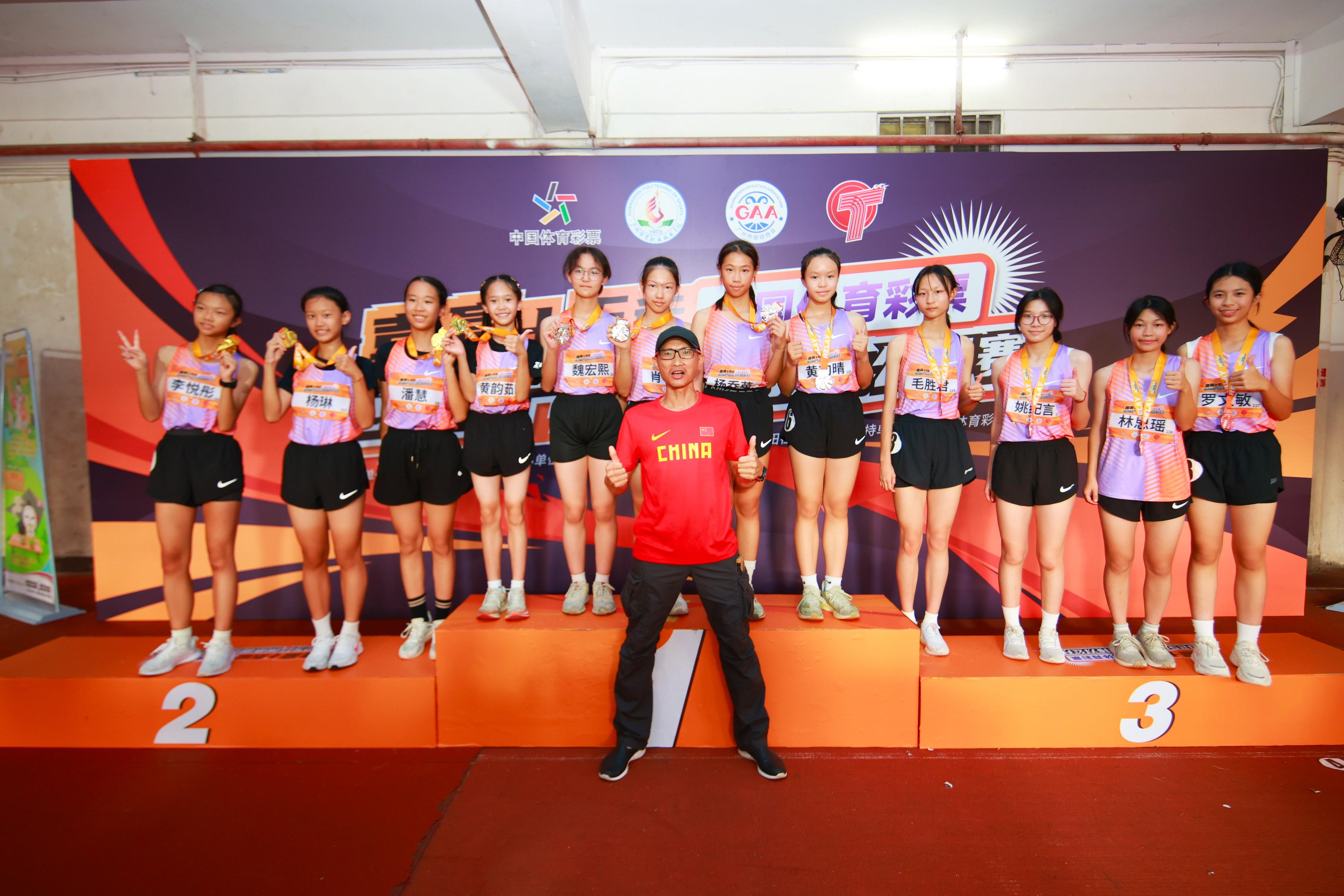 span, 坚持与拼搏, 未来将继续