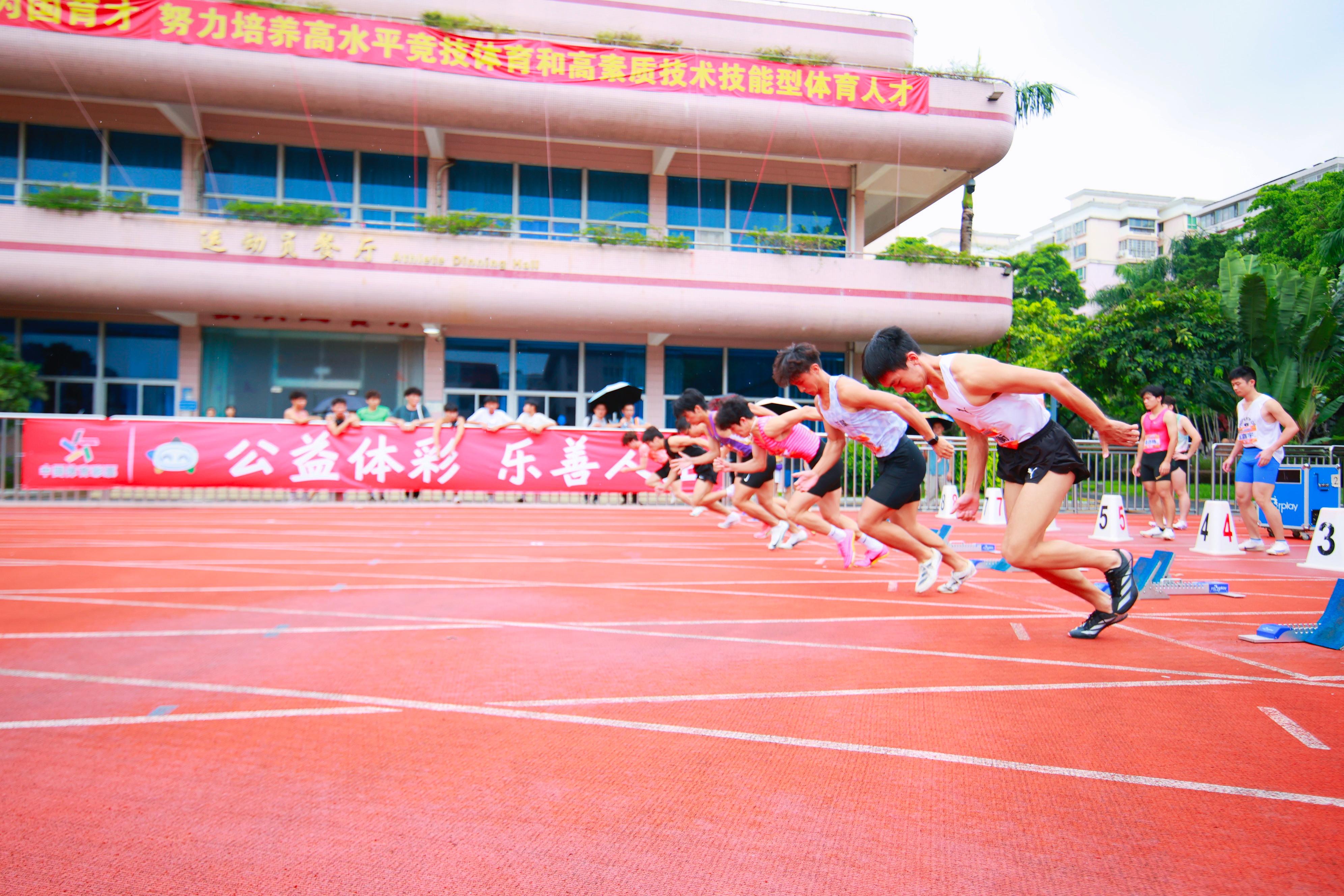 entit, 传统接力项