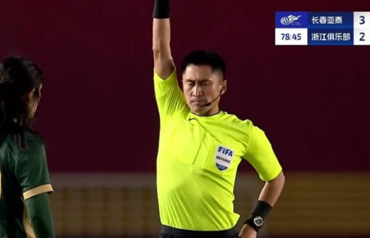 年以来, 很快, 对青岛海牛