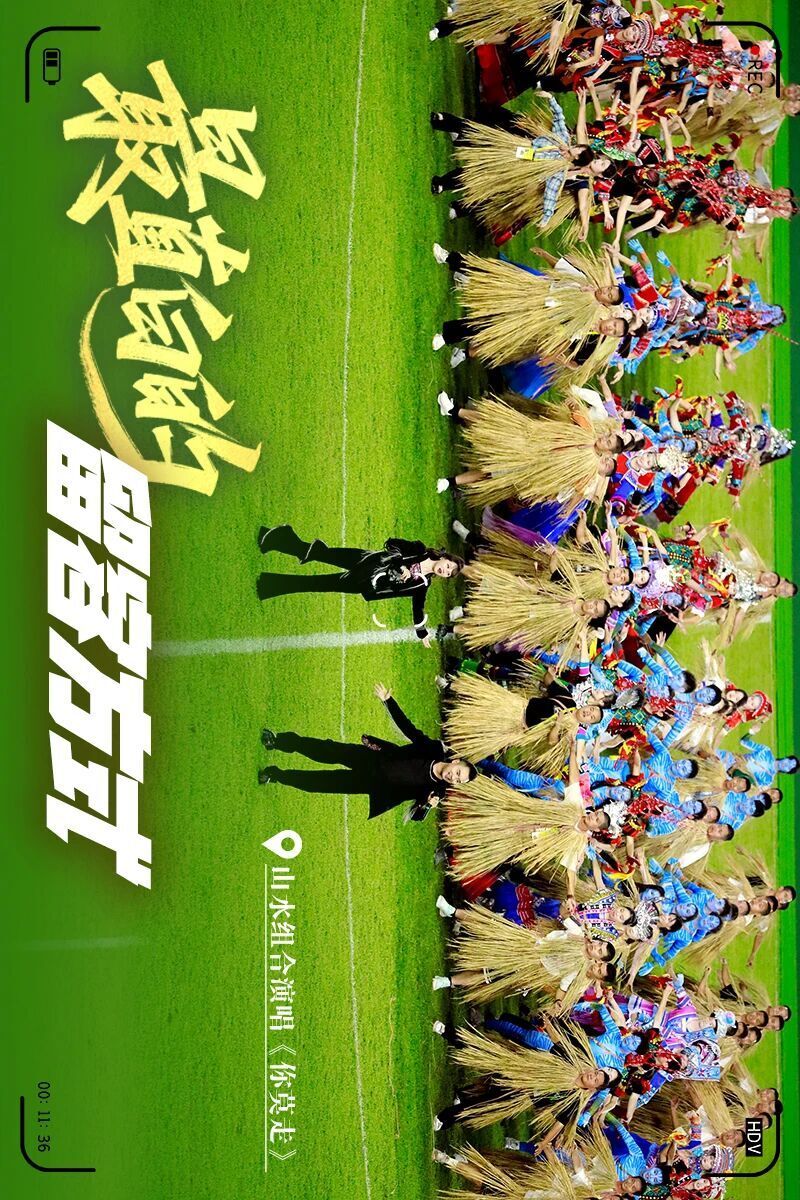 OHFFq, aigc, 等你再来嗨 OHFFq, aigc, 等你再来嗨