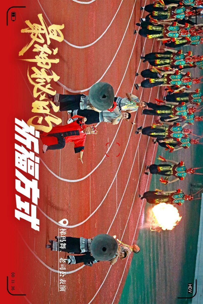 inews, img, RjvlL inews, img, RjvlL