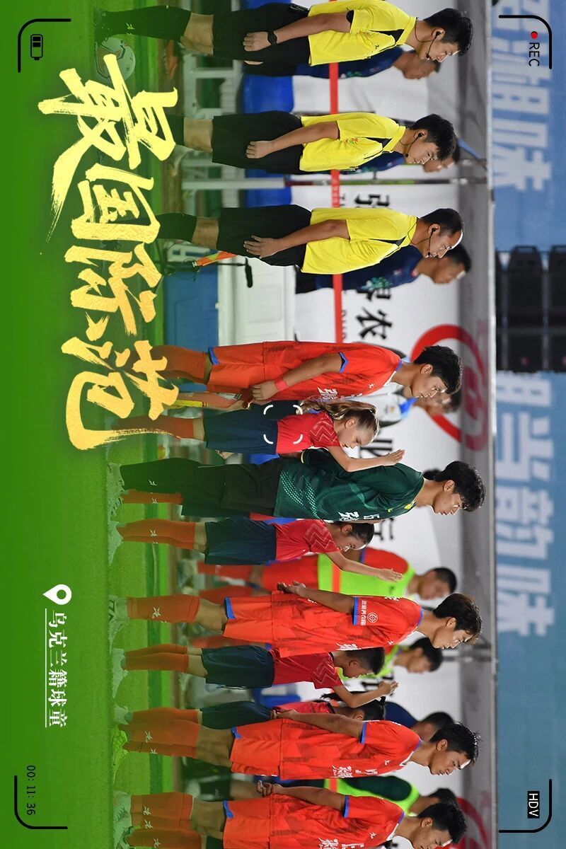 fJ, bt, visib fJ, bt, visib