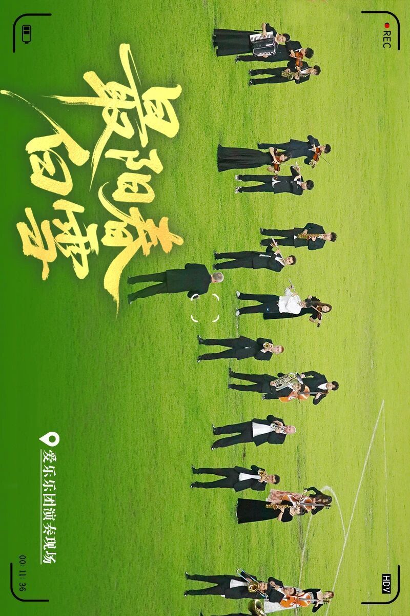 UyqbL, Xfvy UyqbL, Xfvy