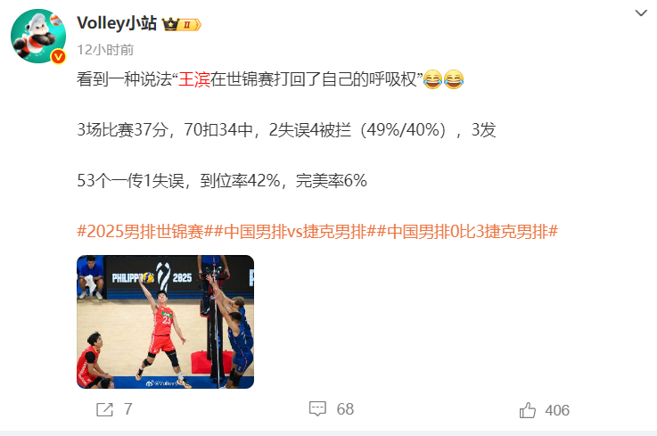 Ionhw, JXLDA, img Ionhw, JXLDA, img