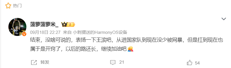 src, 唯一得分上, bt src, 唯一得分上, bt