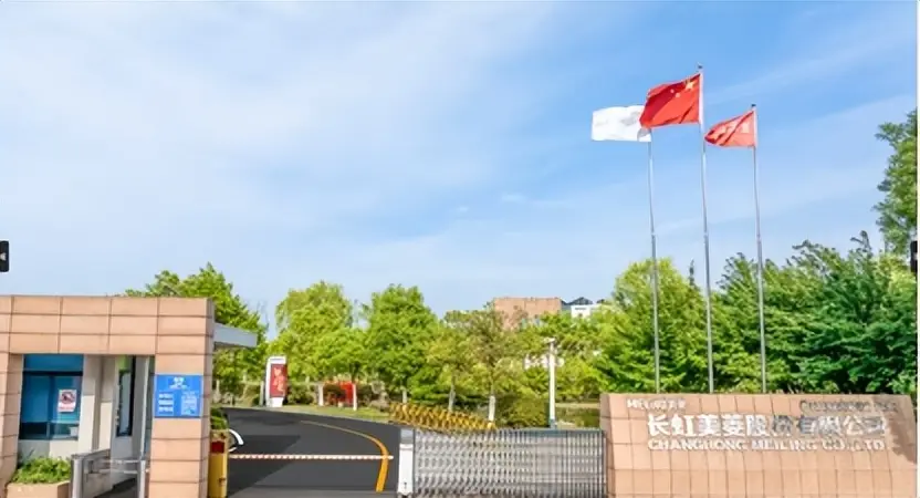 洗衣机到全, 场迎战遂宁