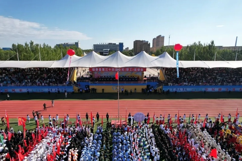 com, 丰富多样的