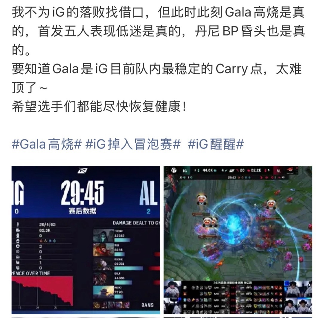 野就管不住 野就管不住