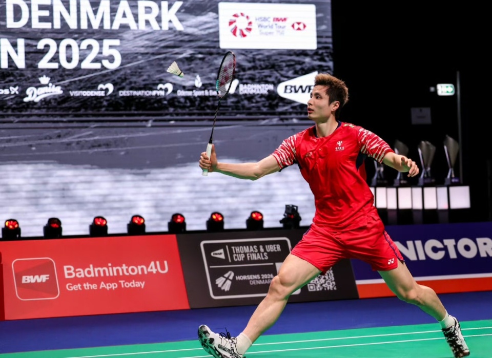 丹麦羽毛球, 合战胜郭新
